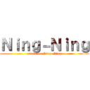 Ｎｉｎｇ－Ｎｉｎｇ (attack on Ning-Ning)