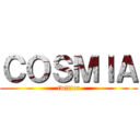 ＣＯＳＭＩＡ (twitter)