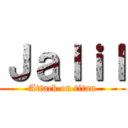 Ｊａｌｉｌ (Attack on titan)