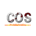 ＣＯＳ (Devil Smile)