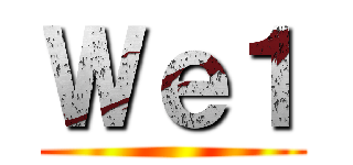 Ｗｅ１ ()