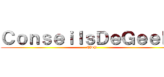 ＣｏｎｓｅｉｌｓＤｅＧｅｅｋｓ (CDG)