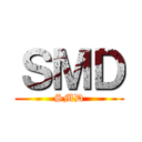 ＳＭＤ (SMD)