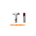 ＴＩ (informática)