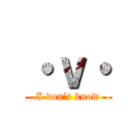 ・ｖ・ (I don’t know)