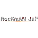 ＲｏｃＫｍＡＮ ＪｘＦ (Gamertag)