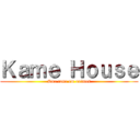 Ｋａｍｅ Ｈｏｕｓｅ (Sua casa em animes)
