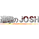 進擊のＪＯＳＨ (Be a Richman)