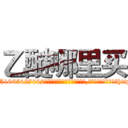 乙醚哪里买 (乙醚哪里买【电-151x68344x817-Q1065427042元吉药业】我们做的是长期生意,靠的是老客户长期支持http://sngk.net/JGSHbP

参考消息网我们做的是长期生意,靠的是老客户长期支持也许我们早该意识到，就连鲍勃·霍斯金斯（金球奖戏剧类电影男主角 
)