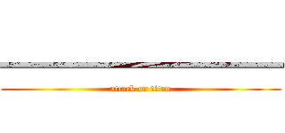 ━━━━━━━━ (attack on titan)