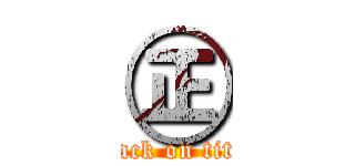 ㊣ (attack on titan)