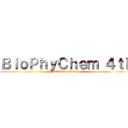 ＢｉｏＰｈｙＣｈｅｍ ４ｔｈ (attack on Chiayi)