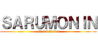 ＳＡＲＵＭＯＮＩＮ (official twitter)