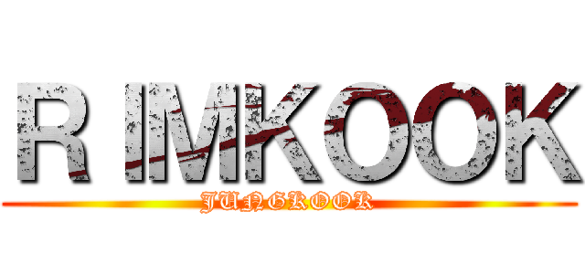 ＲＩＭＫＯＯＫ (JUNGKOOK)