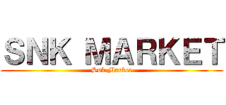 ＳＮＫ ＭＡＲＫＥＴ (Snk Market)