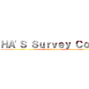 ＨＡ'Ｓ Ｓｕｒｖｅｙ Ｃｏｒｐ (Hell's Angels)