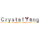 Ｃｒｙｓｔａｌ Ｙａｎｇ ()