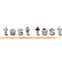 ｔｅｓｔ ｔｅｓｔ (Methodist College 55th Founders' Day)