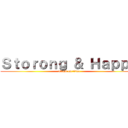 Ｓｔｏｒｏｎｇ ＆ Ｈａｐｐｙ (attack on titan)