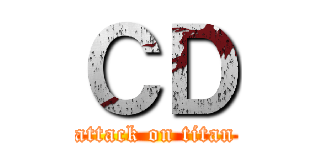 ＣＤ (attack on titan)