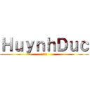 ＨｕｙｎｈＤｕｃ (かうぃけ)