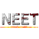 ＮＥＥＴ (attack on リアル)