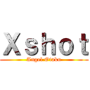 Ｘｓｈｏｔ (Angel Otaku)