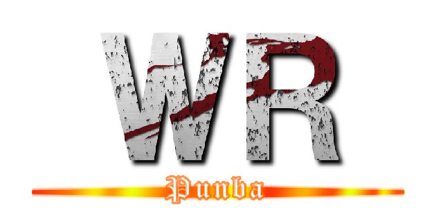  ＷＲ  (Punba)