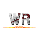  ＷＲ  (Punba)