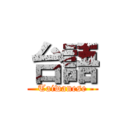 台語 (Taiwanese)