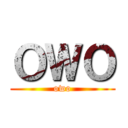 ＯＷＯ (owo)