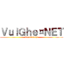 ＶｕｉＧｈｅ¤ＮＥＴ (SoraTakashi)