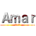 Ａｍａｒ (XeV)