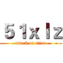 ５１ｘｌｚ (attack on titan)