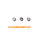 ・・・ (Non prendere in giro!)