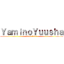 ＹａｍｉｎｏＹｕｕｓｈａ (Rbeek Debut)