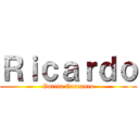 Ｒｉｃａｒｄｏ (Garcia Carranco)