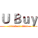 Ｕ Ｂｕｙ (attack on titan)