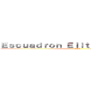 Ｅｓｃｕａｄｒｏｎ Ｅｌｉｔｅ Ｔｅｍｐｏｒａｌ (EET)