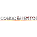 ＣＯＮＯＣＩＭＩＥＮＴＯＳ (PAGINAS WEB)