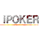 ｉＰＯＫＥＲ (Thailand)