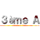 ３èｍｅ Ａ (attack on titan)