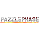 ＰＡＺＺＬＥＰＨＡＳＥ (1P vs 2P)