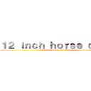 １２ ｉｎｃｈ ｈｏｒｓｅ ｃｏｃｋ (with functioning ejaculation)