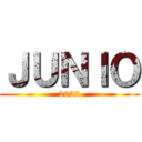 ＪＵＮＩＯ (2022)