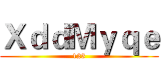 ＸｄｄＭｙｑｅ (123)