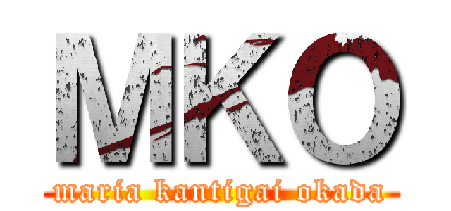 ＭＫＯ (maria kantigai okada)