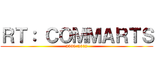 ＲＴ： ＣＯＭＭＡＲＴＳ (2555/2012)