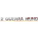 ２ ＧＵＥＲＲＡ ＭＵＮＤＩＡＬ (Maria Angel Murgas, Walter Sepulveda)