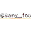 ＠Ｓａｍｙ＿ｔｏｃ (attack on titan)